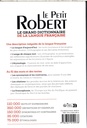 Dictionnaire Le Petit Robert 1