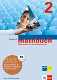 mathbuch 2, Schulbuch. Digitale Ausgabe für Schülerinnen und Schüler (10 Jahreslizenzen) Ausgabe 2019