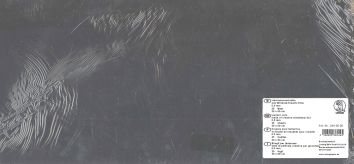 Coupes pour lanternes 115 g/m2, 20x50 cm (25 fles)