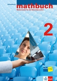[42873] mathbuch 2 Schulbuch (Ausgabe 2014)