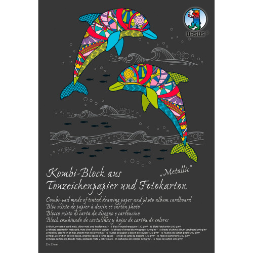 [94.403] Kombi-Block aus Tonzeichenpapier und Fotokarton, 130 g/m2 + 300 g/m2, 23 x 33 cm, 30 Blatt sortiert in 25 Farben